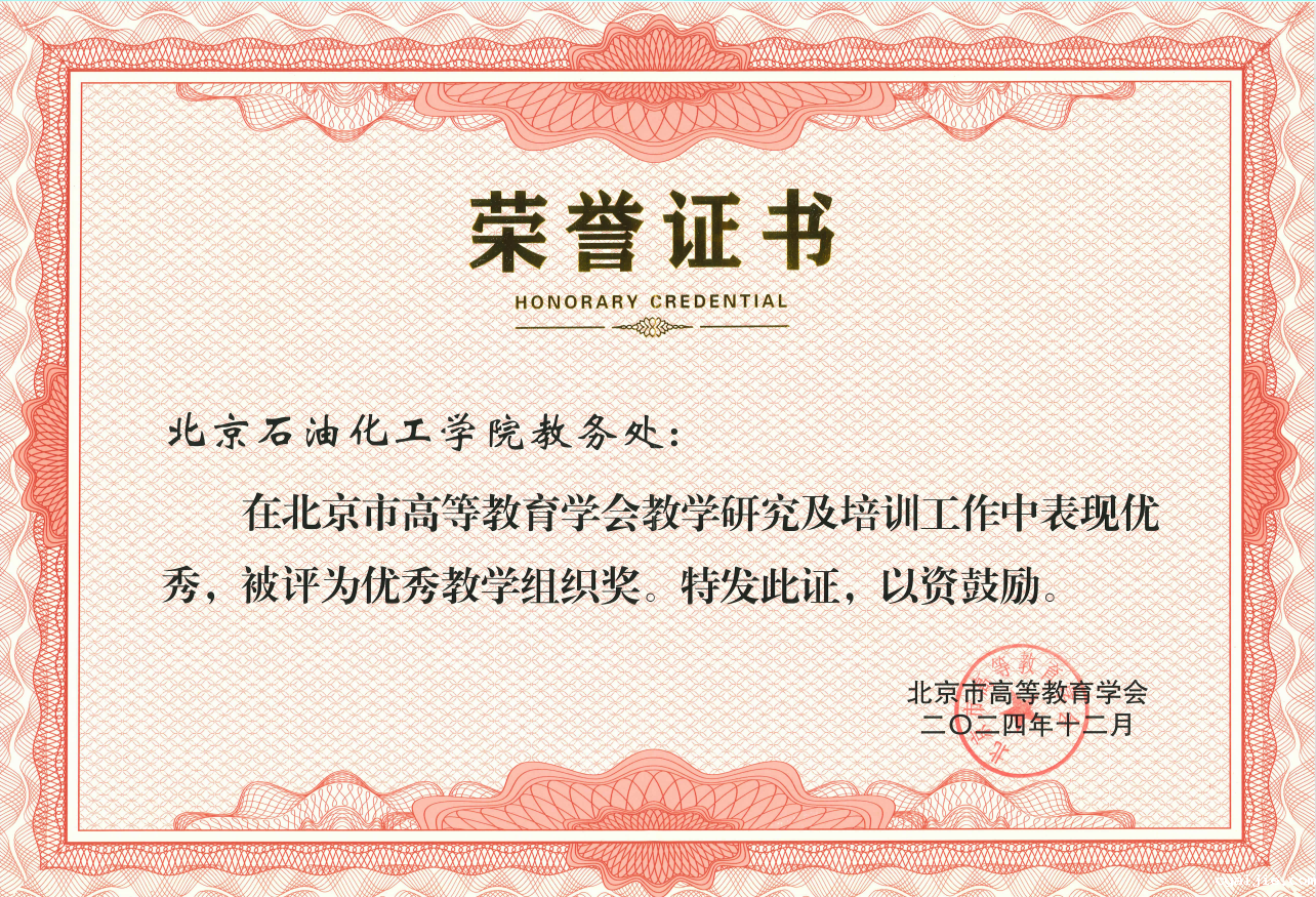 cd909287167aec916560ee6797d41de.png